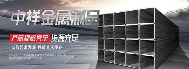 中欧电竞